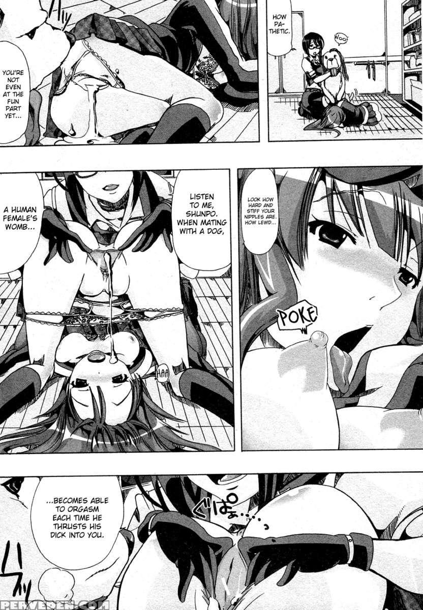 Juukan Training Chapter 1000 Page 11